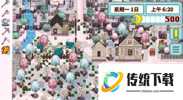 星露谷物语南铧美化版