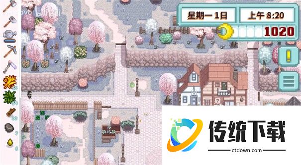 星露谷物语南铧美化版