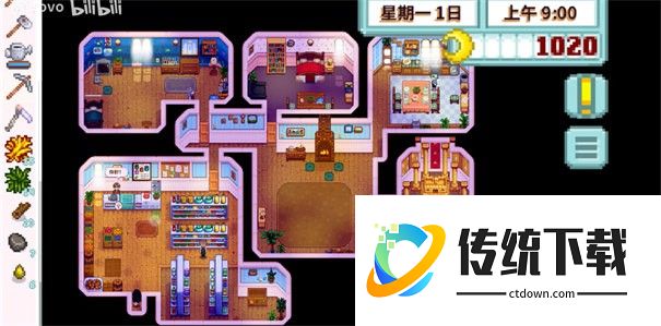 星露谷物语南铧美化版