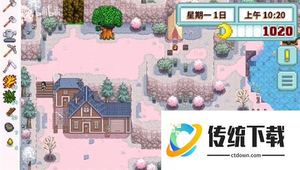星露谷物语南铧美化版