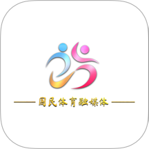 国民融媒体免费版APP