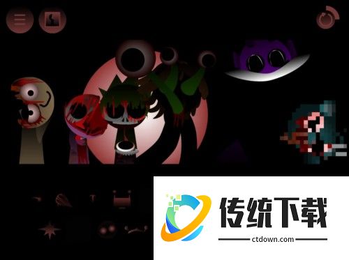 节奏盒子Sprunki第11阶段