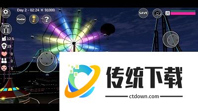 樱花校园1.040.0版本