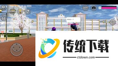樱花校园1.040.0版本