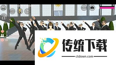 樱花校园1.040.0版本
