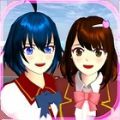 樱花校园1.040.0版本