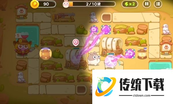 保卫萝卜4波仔很忙第8关怎么过 保卫萝卜4波仔很忙第8关攻略