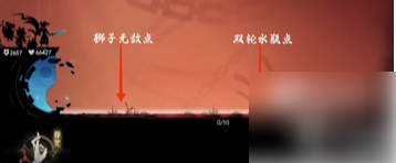 遗弃之地钟馗伏魔攻略大全 遗弃之地钟馗伏魔详细打法攻略