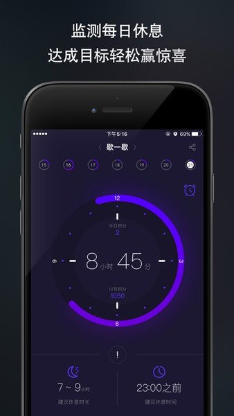 健康友行app2026最新版(改名友邦友享)
